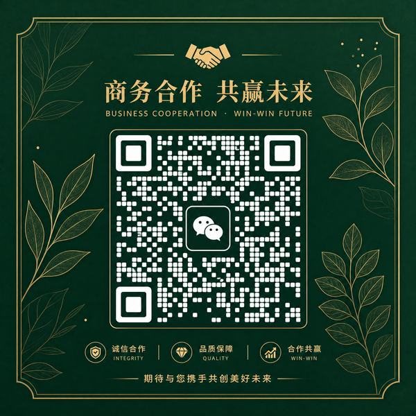 糖心商务合作二维码