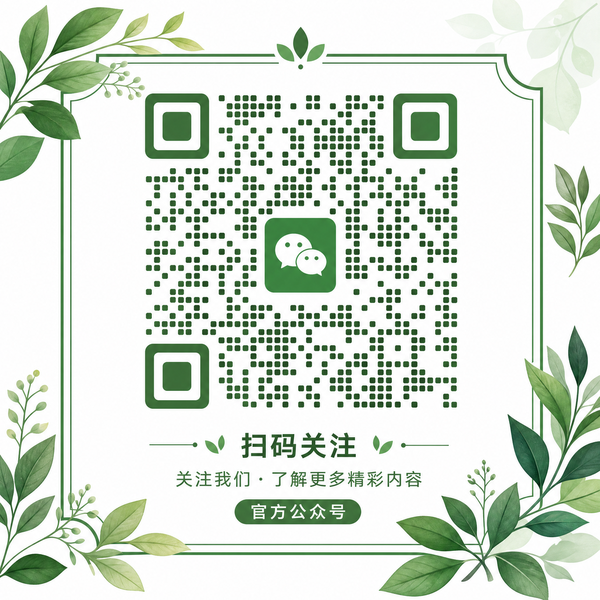 糖心公众号二维码